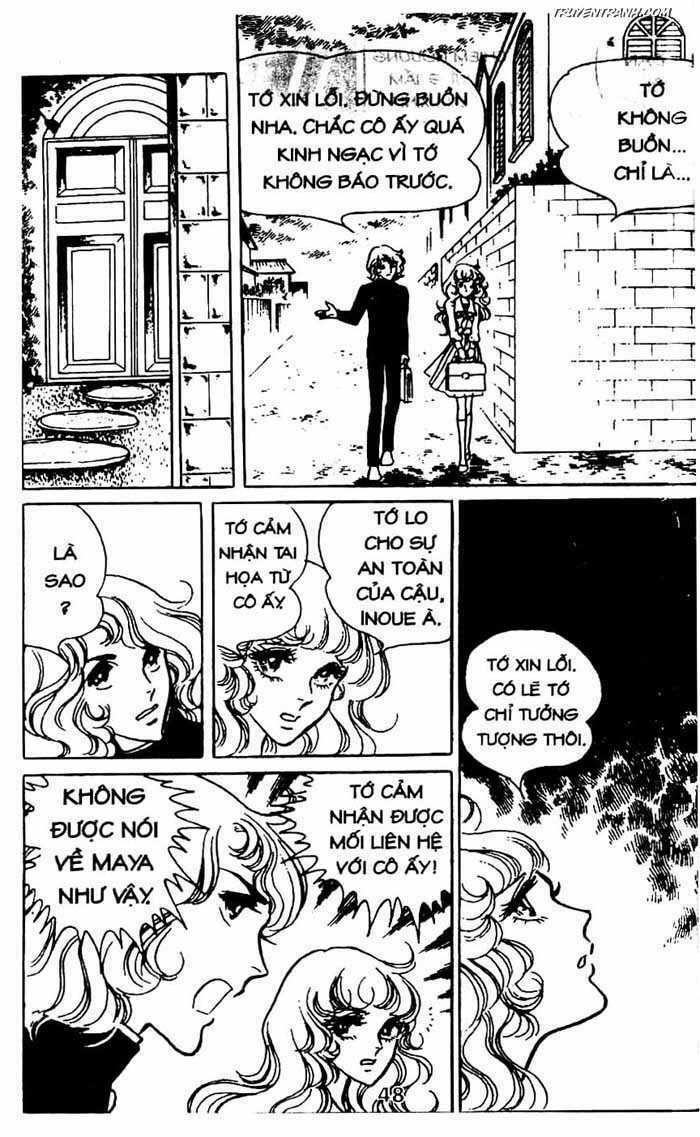 akuma no hanayome (bride of deimos) chapter 4 49