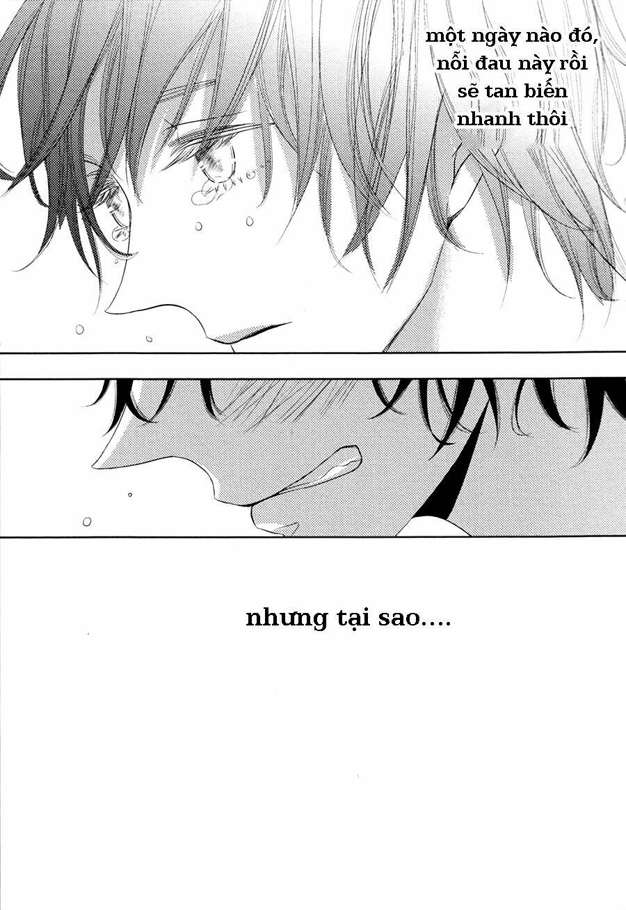 katakoi opera chapter 5 26