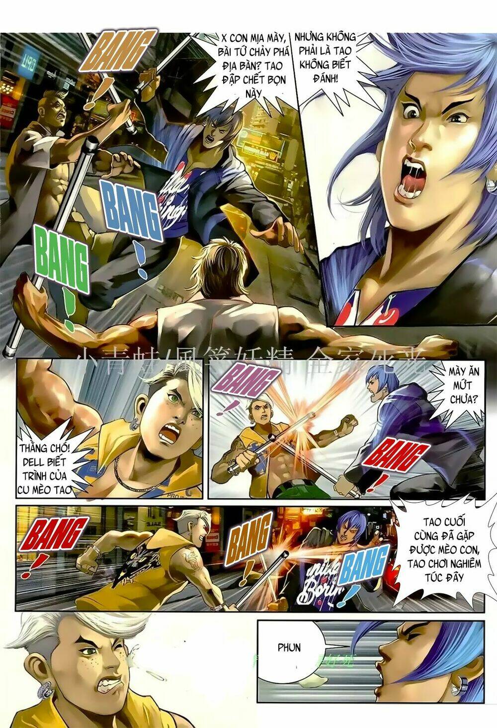 hỏa hồng niên đại hắc cốt đường chapter 1061 3