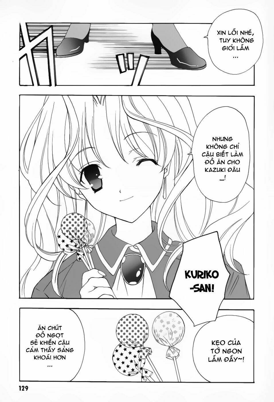 maburaho chapter 6 7