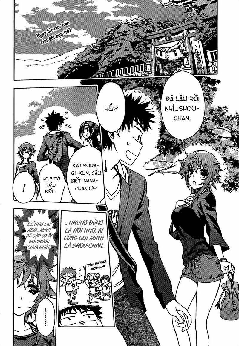 koisome momiji chapter 4 6