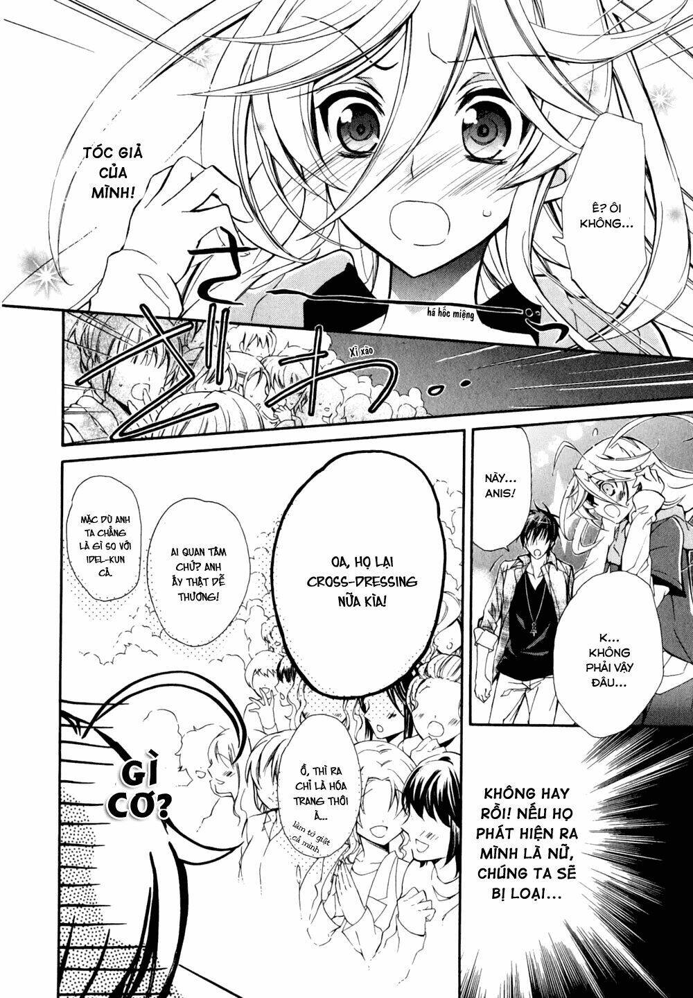 nụ hôn của công chúa tường vi chapter 16 16