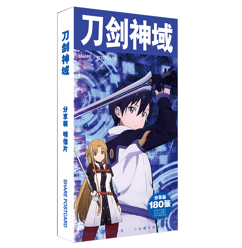 Bộ Postcard Hộp ảnh Anime Sword Art Online 180 pcs