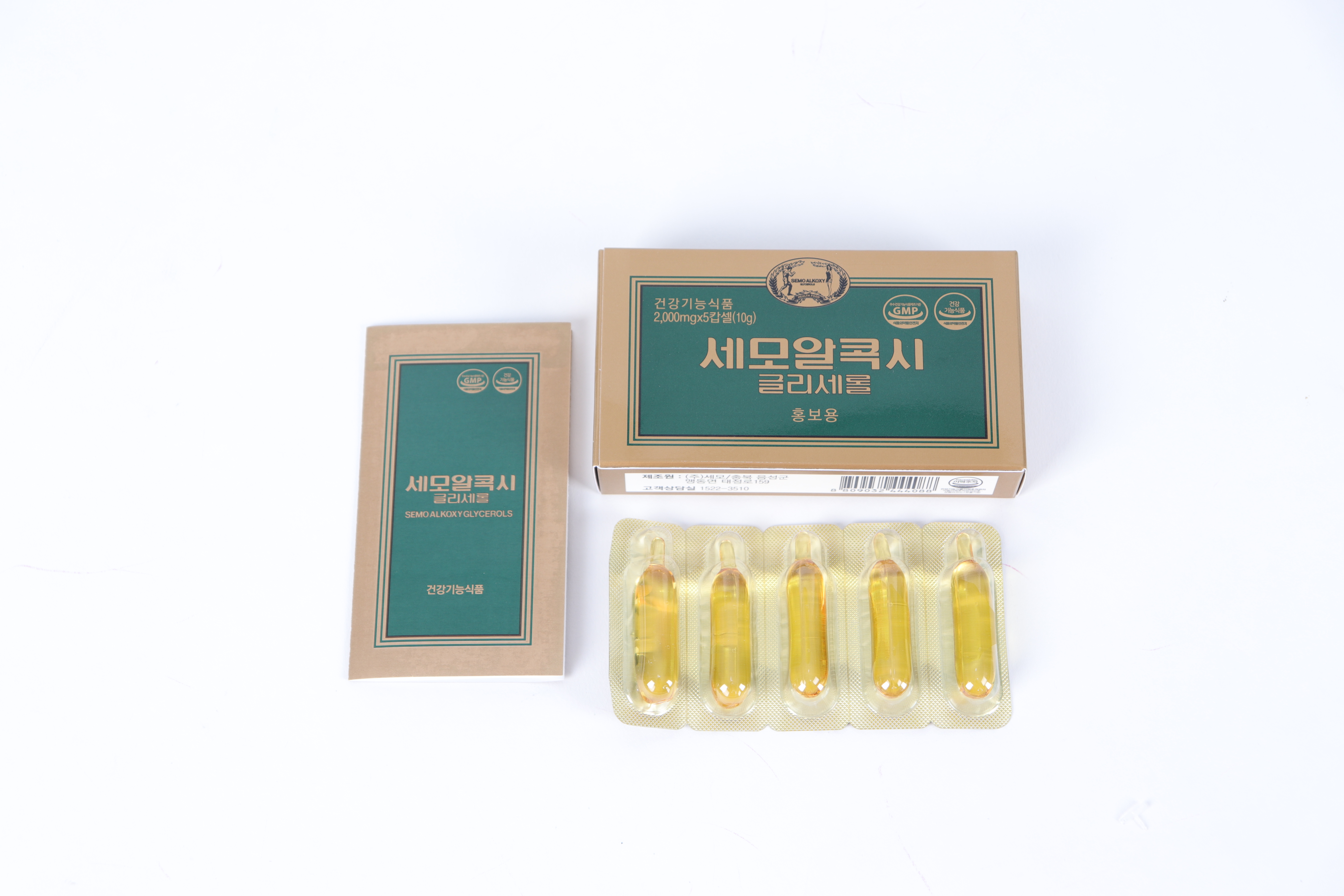 THỰC PHẨM BẢO VỆ SỨC KHỎE DẦU CÁ SEMO ALKOXYGLYCEROLS  &