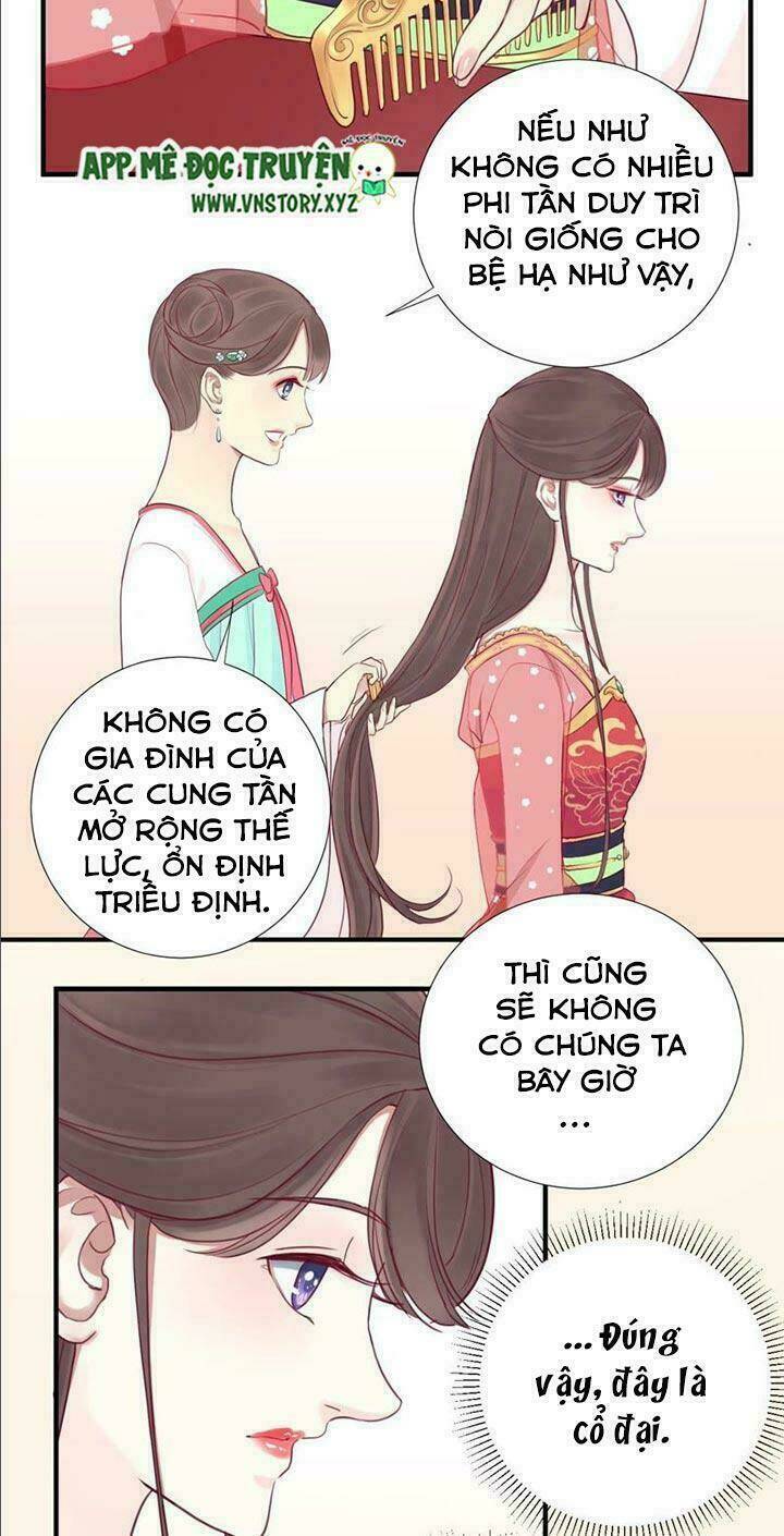 Hoàng Hậu Bận Lắm Chapter 16 - Trang 22