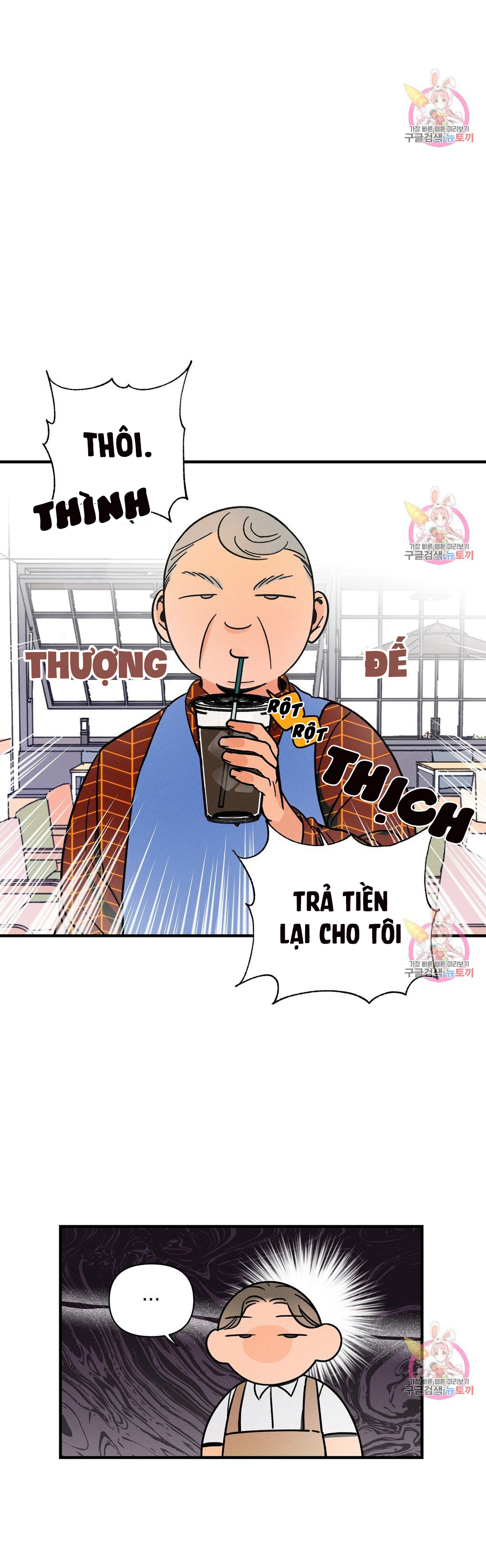 trở về chapter 2 32