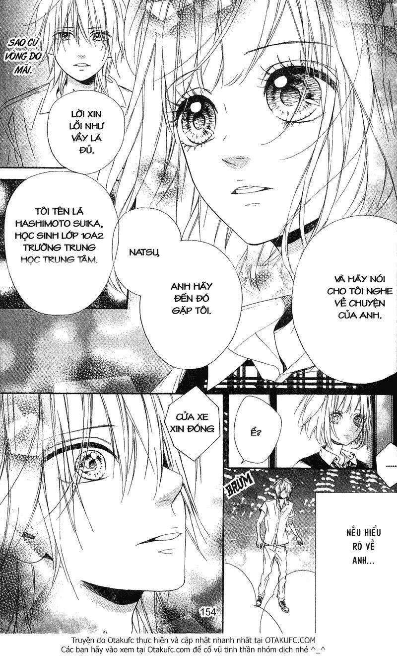 nagareboshi lens chapter 37.2 16