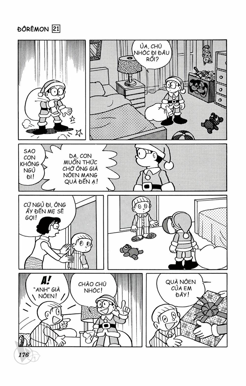 doraemon chapter 395 17