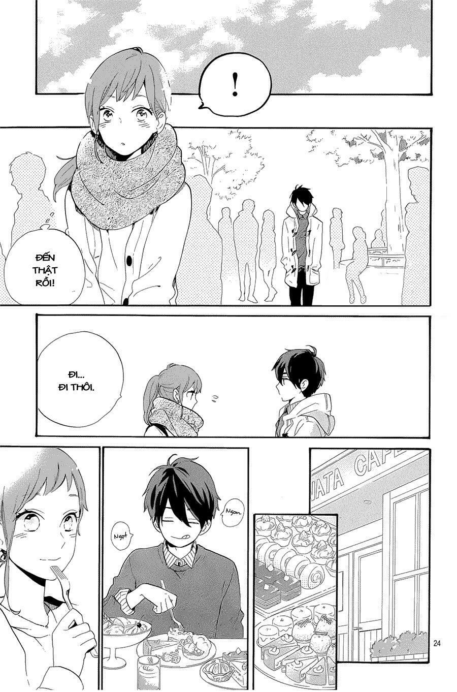 hibi chouchou chapter 75.5 23