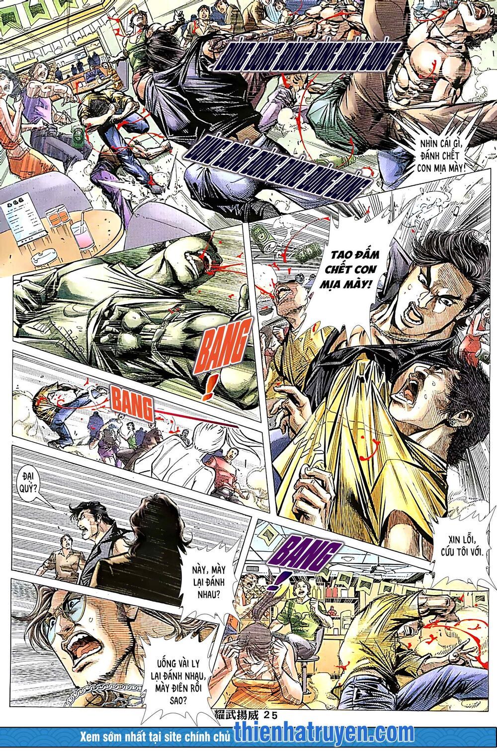 diệu võ dương oai chapter 227 18