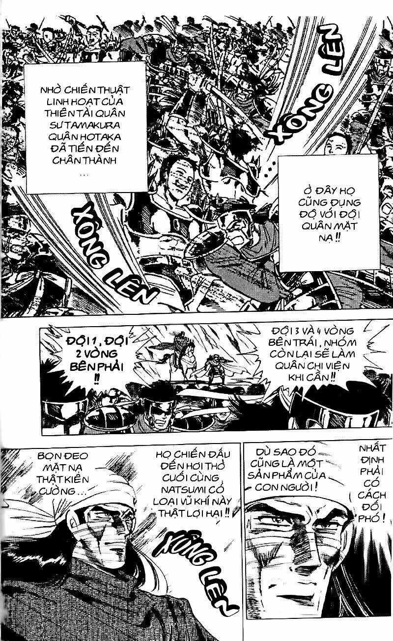 haou densetsu takeru chapter 49 4