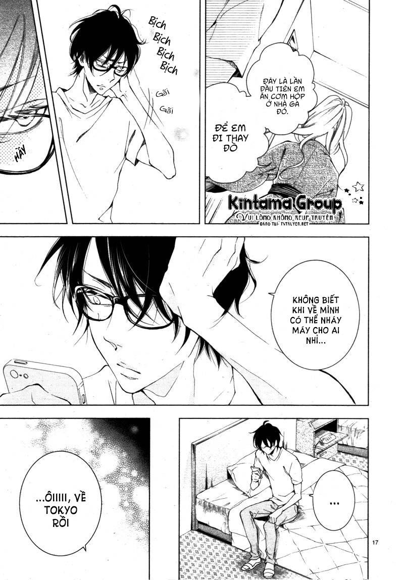 shitsuji-tachi no chinmoku chapter 12 17