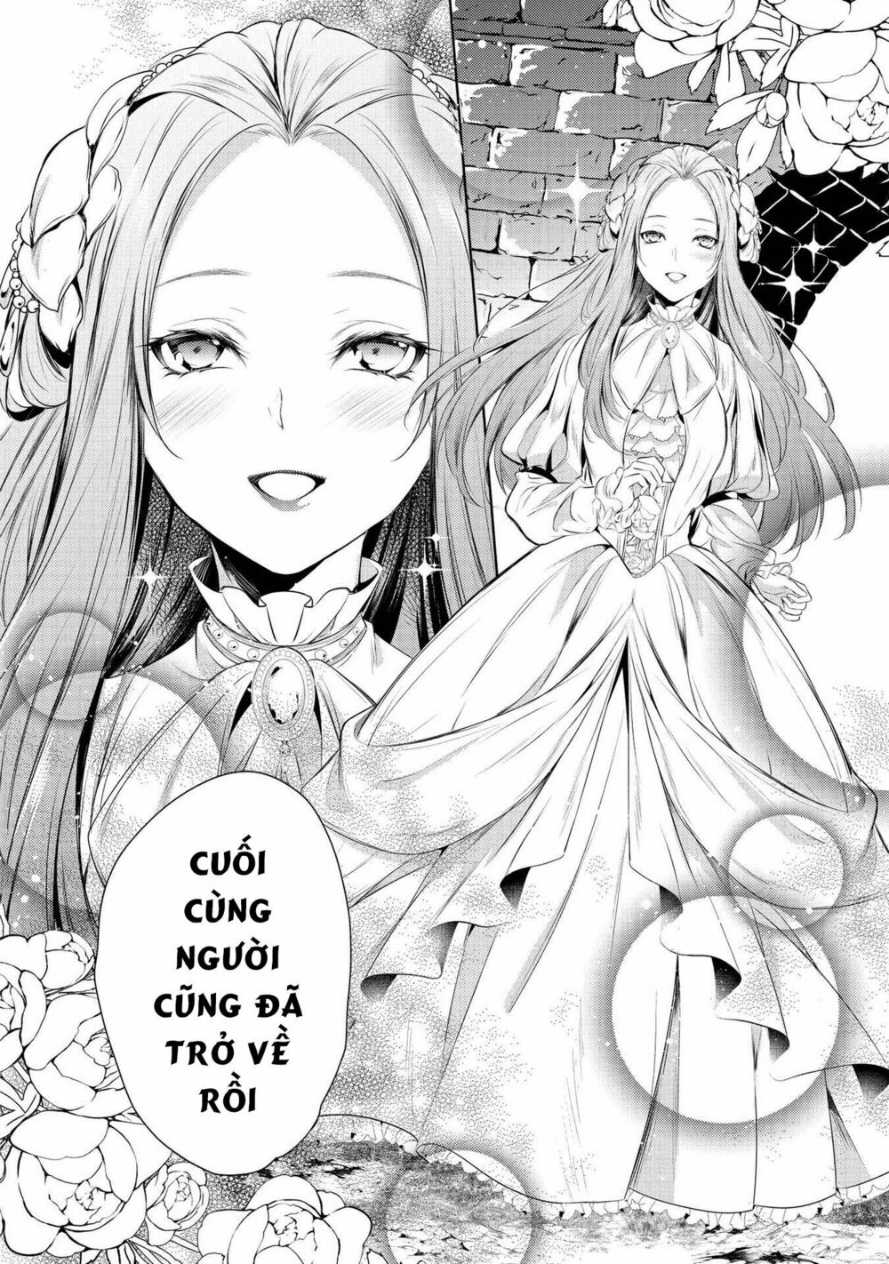 the dragon knight's beloved chapter 5 14