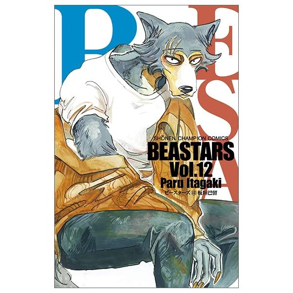 BEASTARS 12 (Japanese Edition)