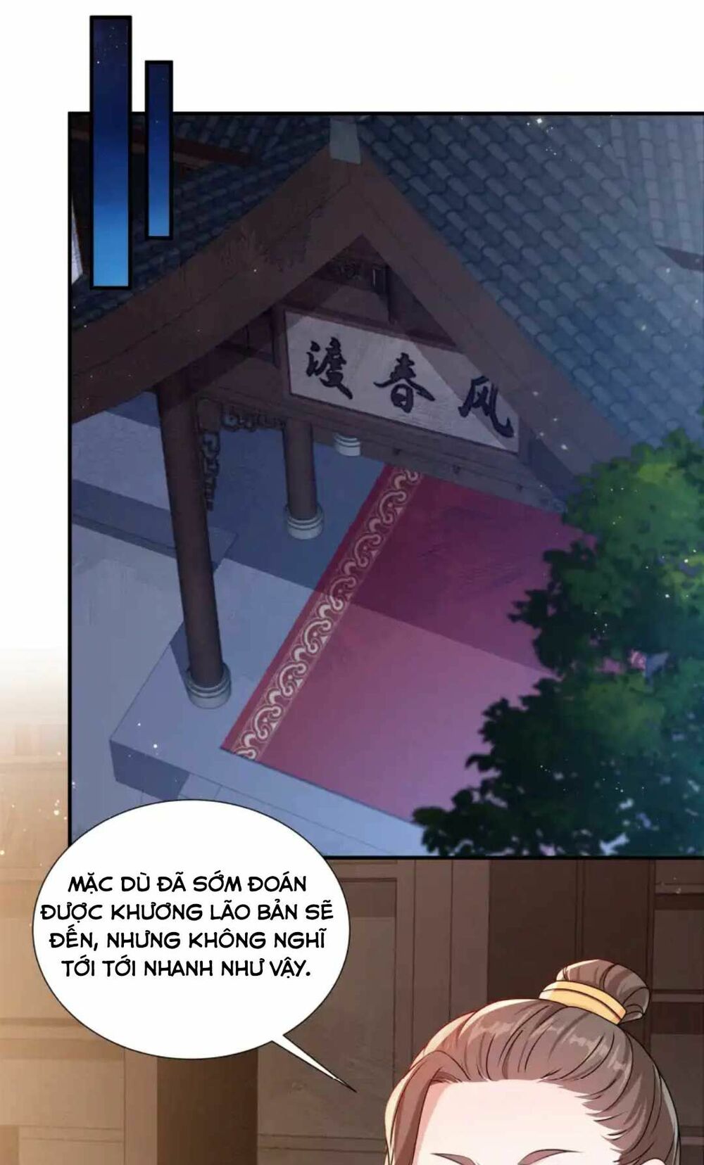 nam thần ai cũng muốn lấy ta chapter 32 1