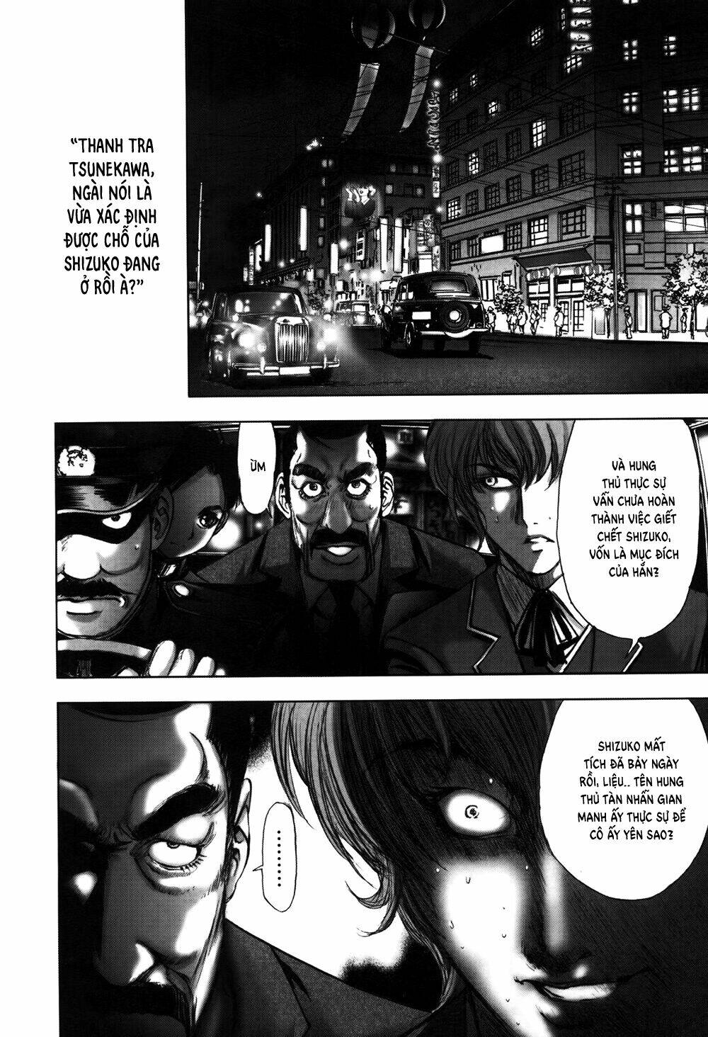 edogawa ranpo ijinkan chapter 59 3