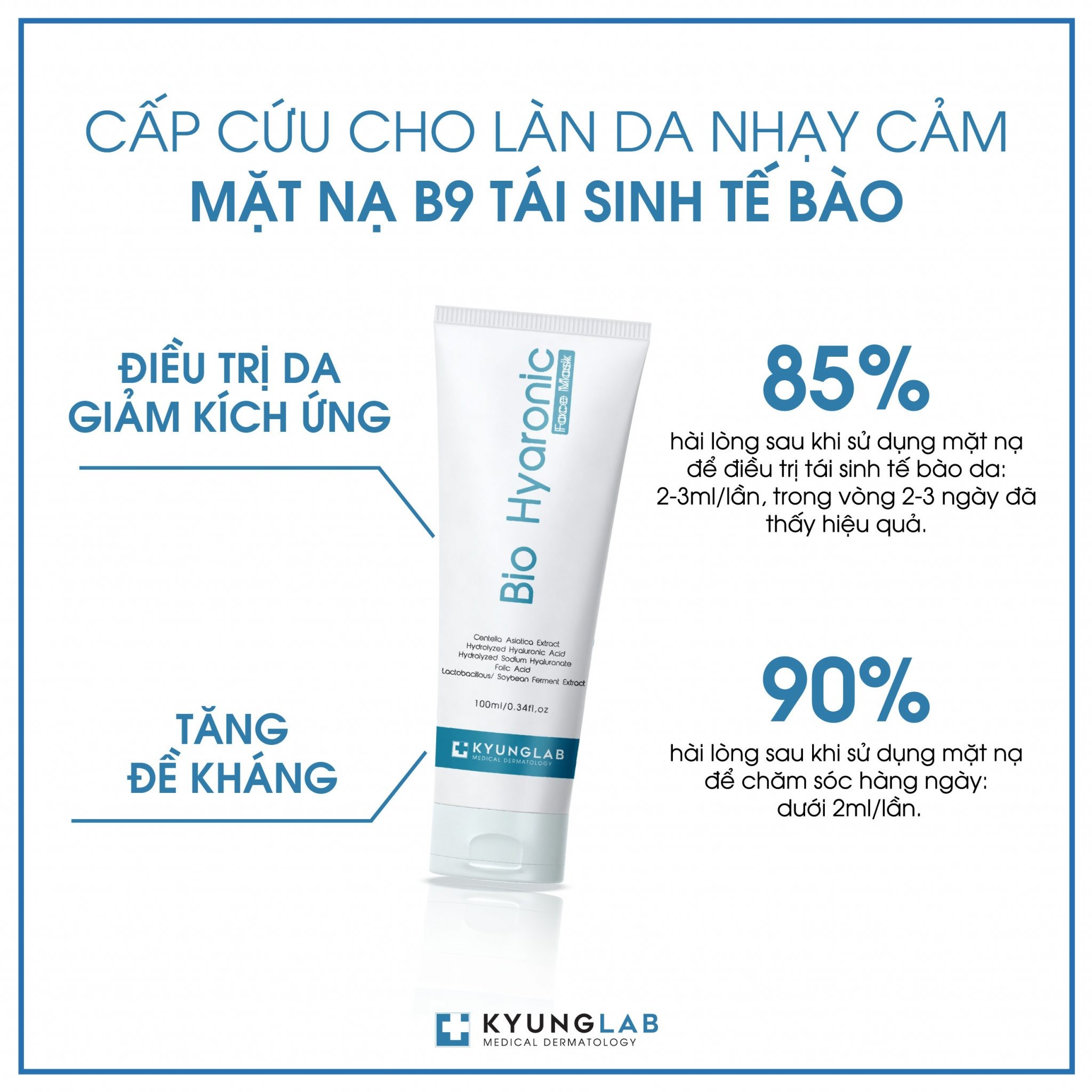 Mặt Nạ B9 Kyung Lab Bio Hyaluronic Face Mask 100ml - phục hồi và cấp ẩm tức thì cho làn da