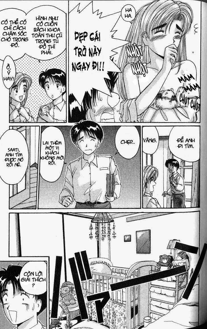 ai ga tomaranai! chapter 22 12