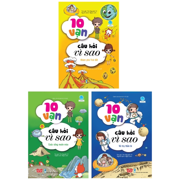 Combo 10 Vạn Câu Hỏi Vì Sao (Tái Bản 2018): Cuộc Sống Muôn Màu + Khám Phá Trái Đất + Vũ Trụ Thần Bí (Bộ 3 Cuốn)