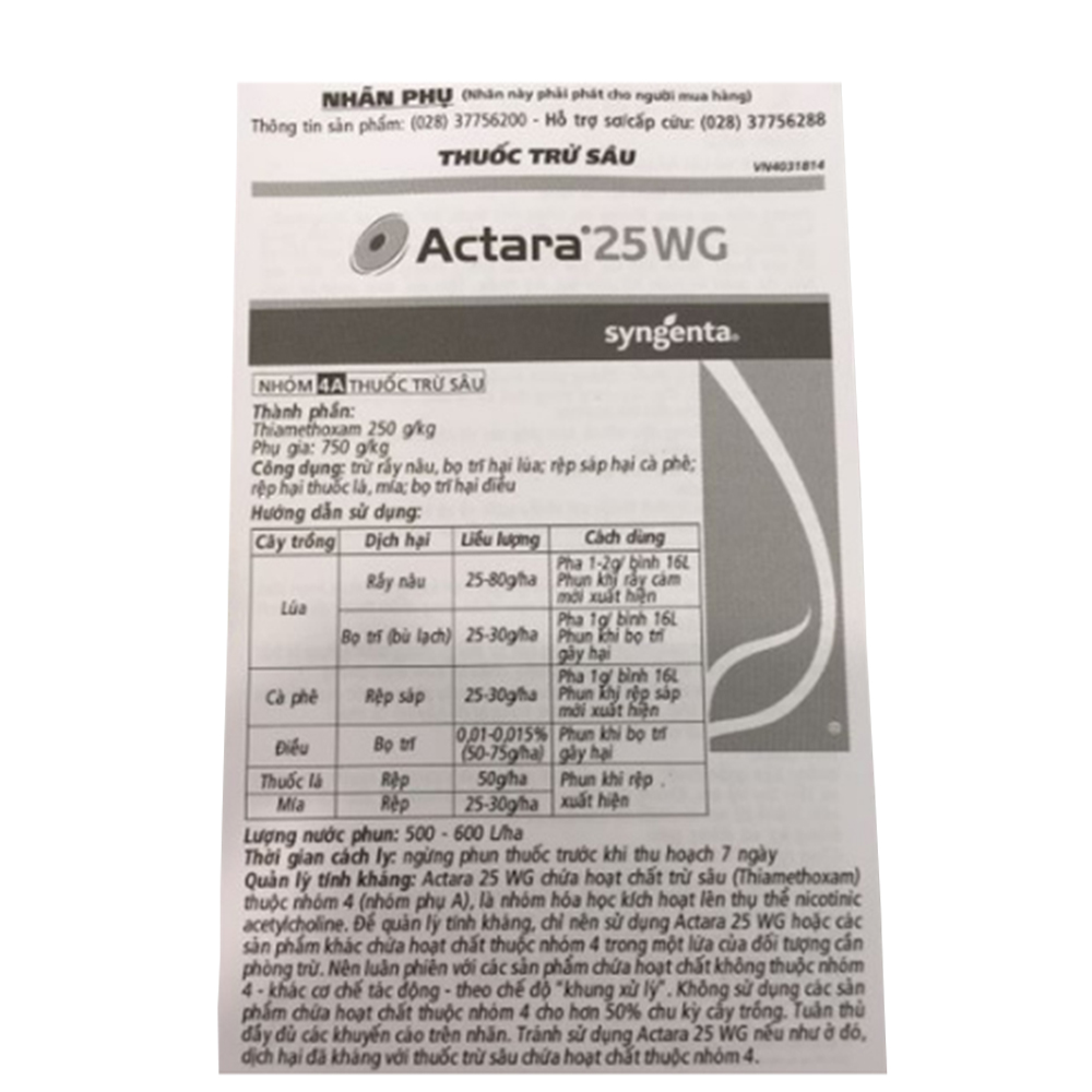 Trừ sâu Actara 25WG - Gói 1gram