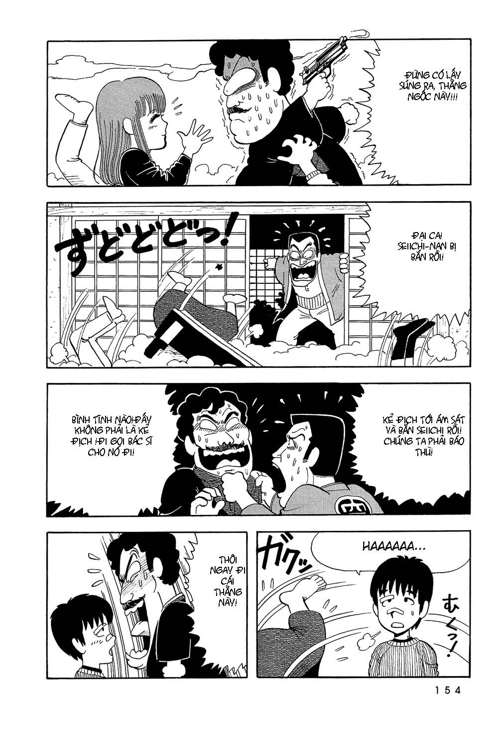 stop!! hibari-kun! chapter 10 11