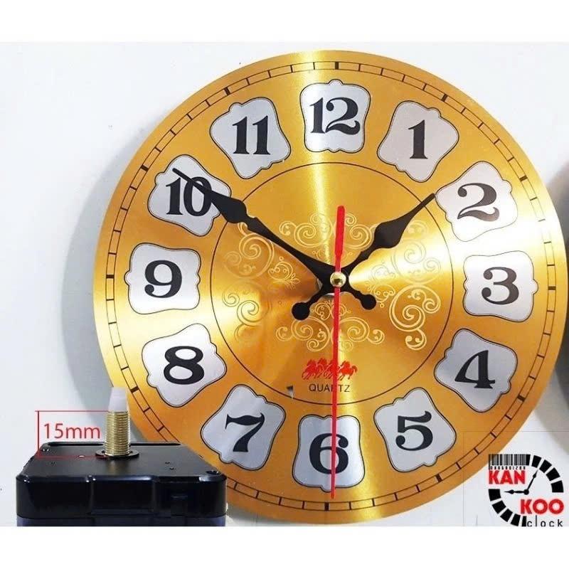 [COMBO 03 MÓN] Bộ máy đồng hồ treo tường kim trôi – Mặt nhôm D20 – Kim mã 8097 – Lắp ráp DIY