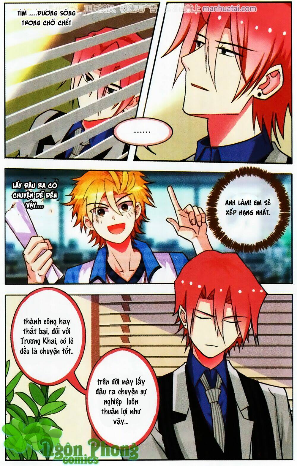 xin ngài đấy điền lão gia chapter 21 18