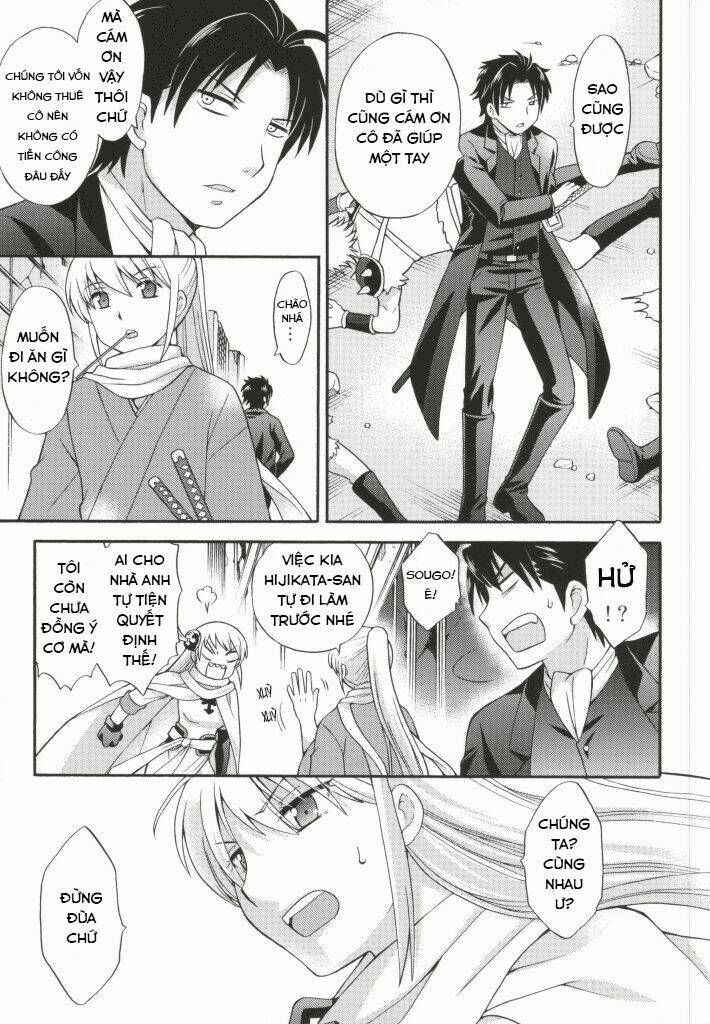 những mẩu truyện về cặp đôi okikagu chapter 19 5