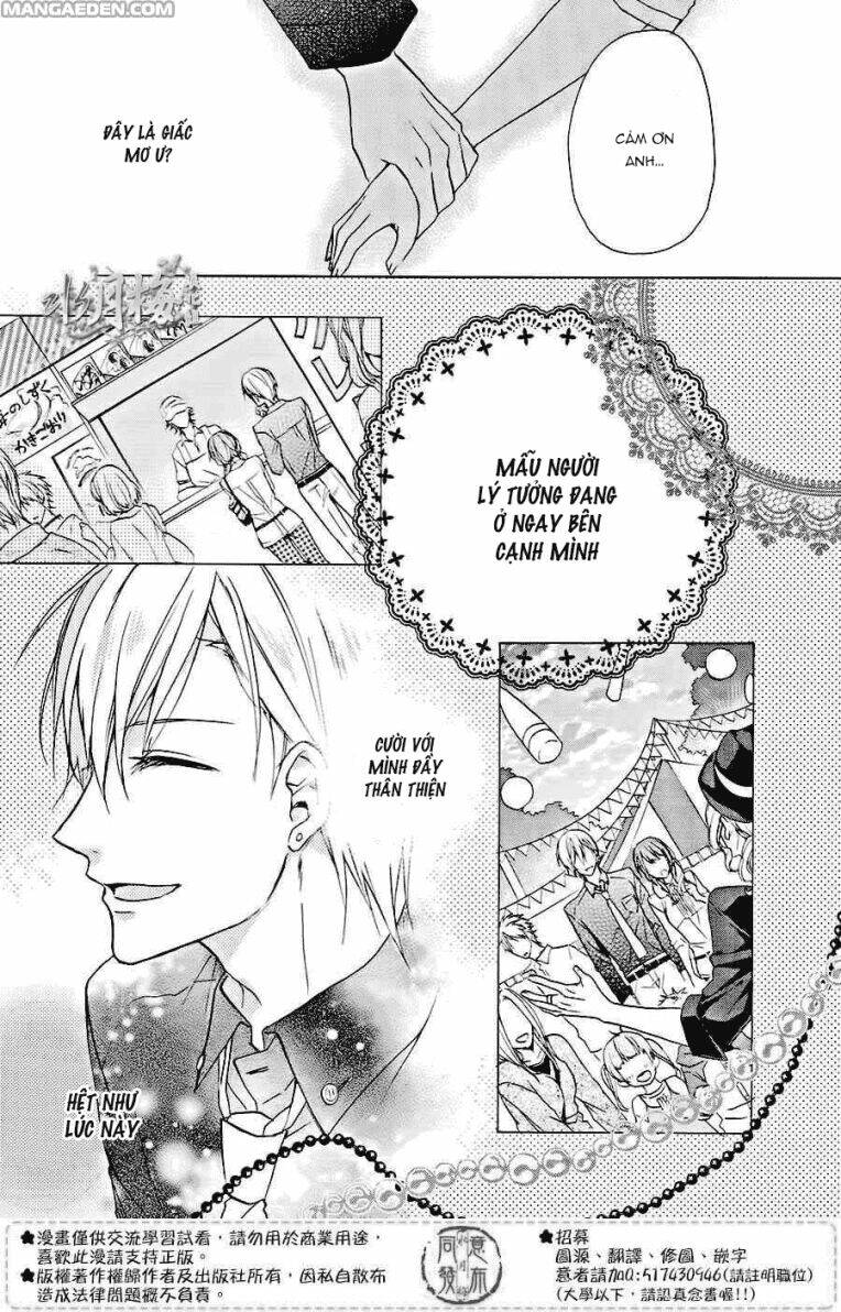 người trong mộng của kotono chapter 5 12