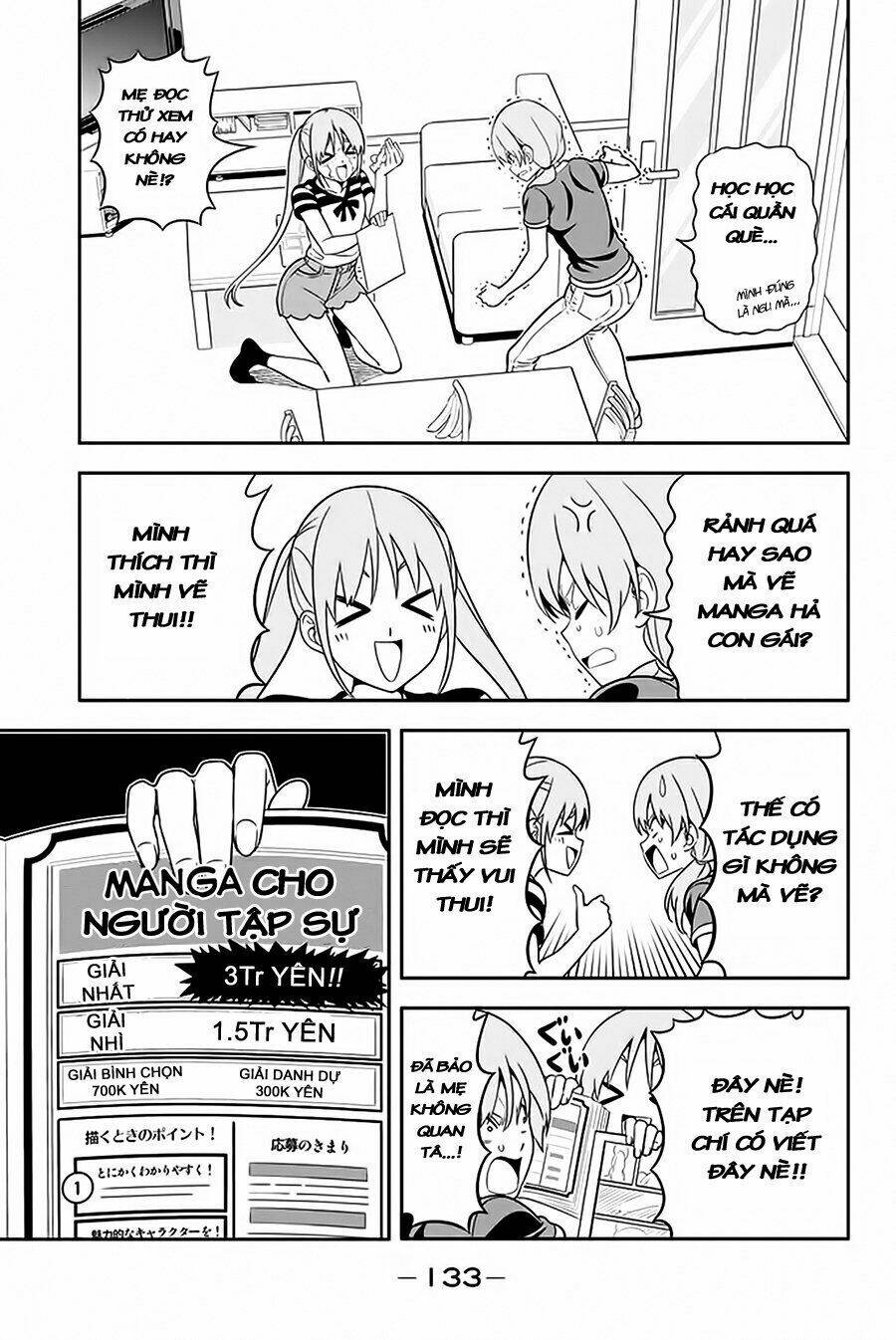 aho girl chapter 112 4