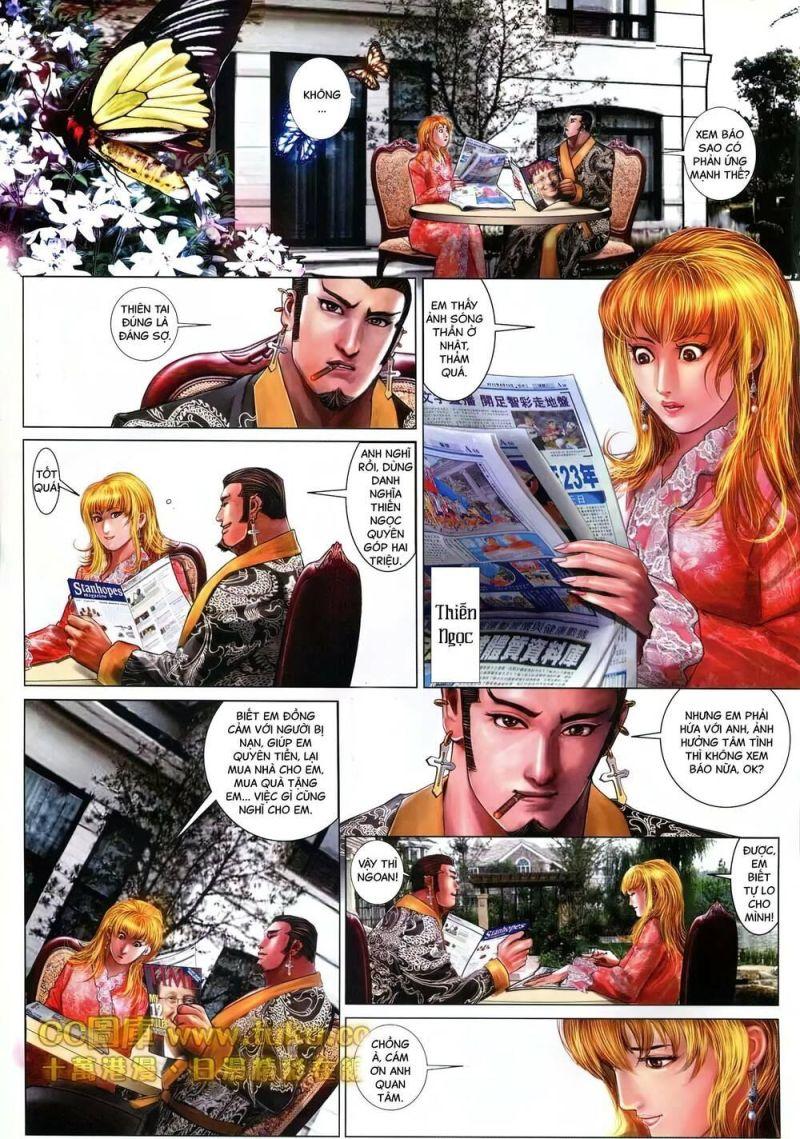 hỏa vũ diệu dương chapter 600 18