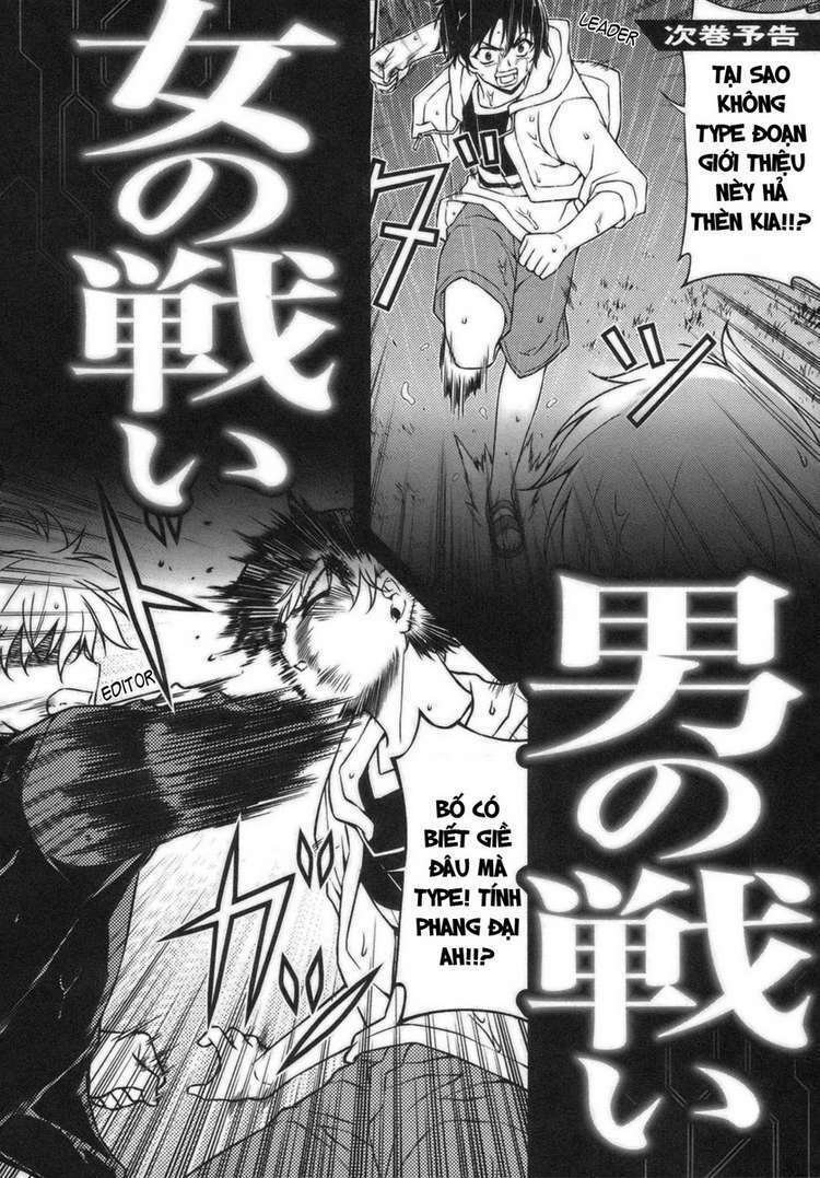 freezing chapter 45 30