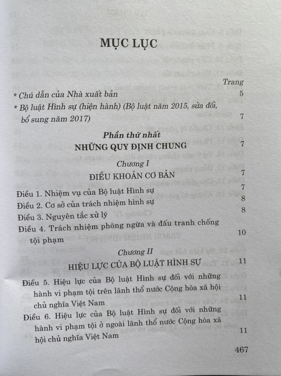 Bộ luật Hình sự (hiện hành) (Bộ luật năm 2015, sửa đổi, bổ sung năm 2017)