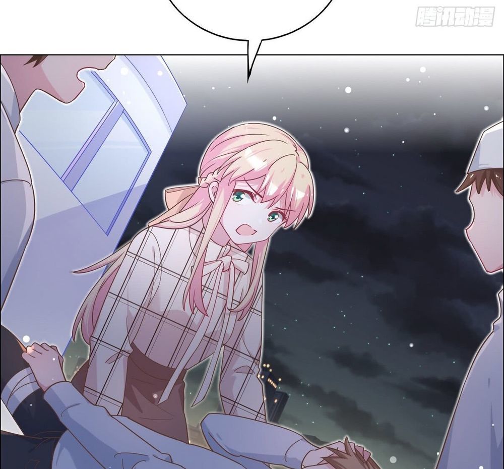 trời ban cho nam thần daddy chapter 47 4