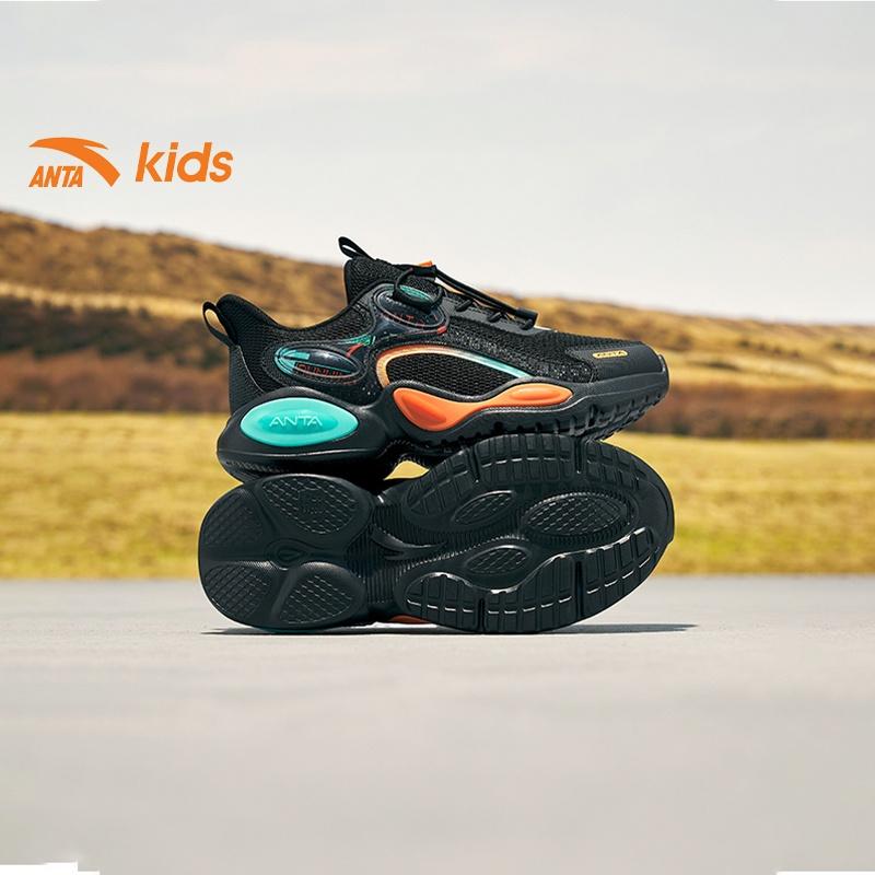 Giày thời trang thể thao bé trai Anta Kids, dòng chạy siêu nhẹ 312245503-6