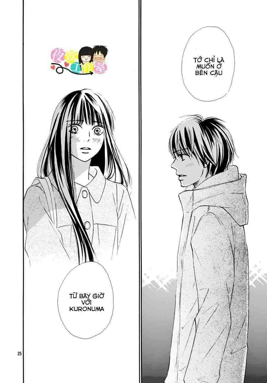 anh đã cho em biết bao thứ đầu tiên chapter 121 26