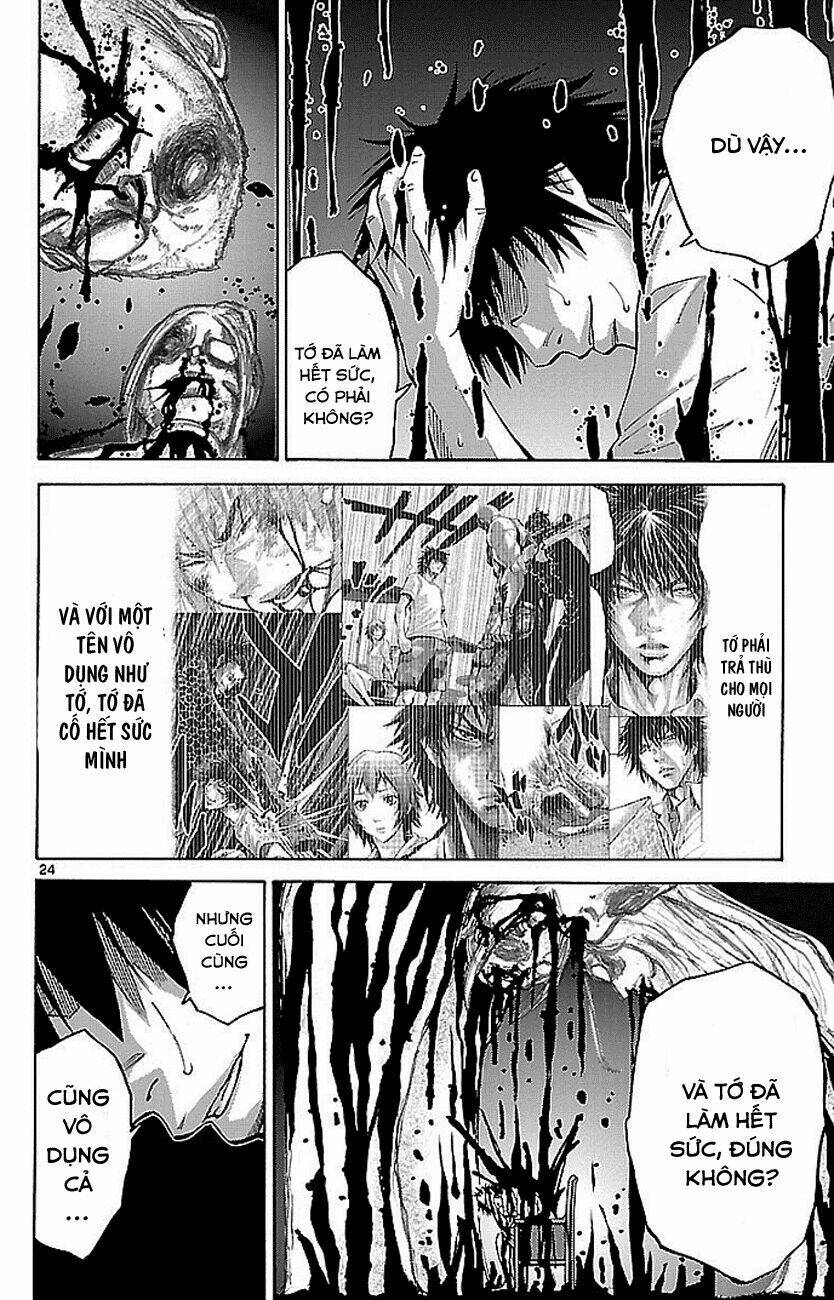 imawa no kuni no alice chapter 22.2 2