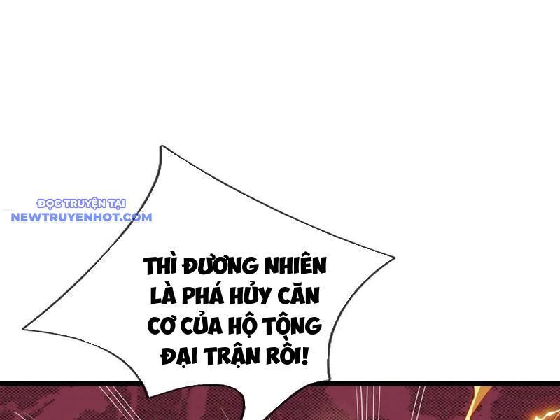 ngủ say vạn cổ: xuất thế đẩy ngang chư thiên chapter 77 69