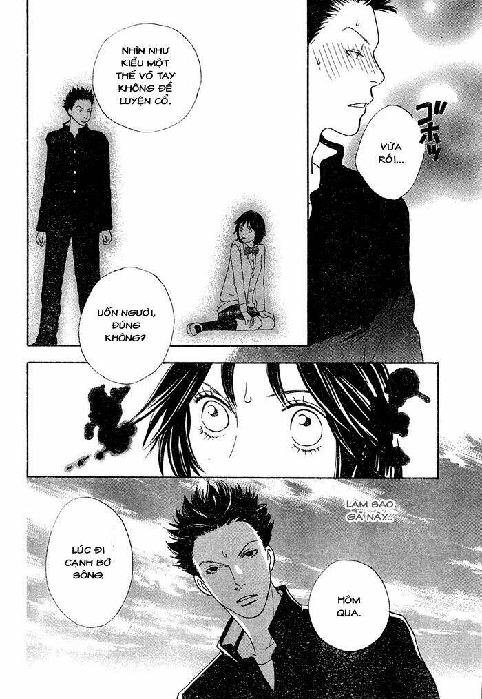 matsuri special chapter 2 25