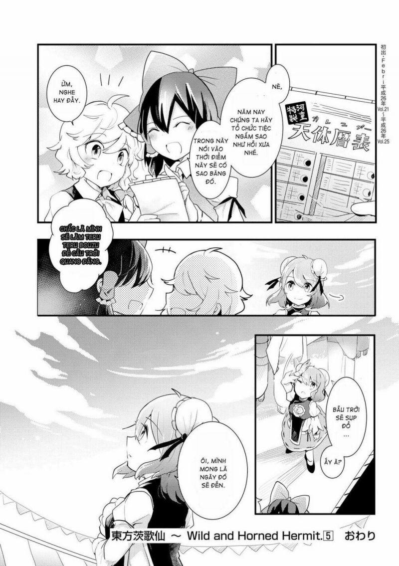 touhou ibarakasen - wild and horned hermit chapter 25 28