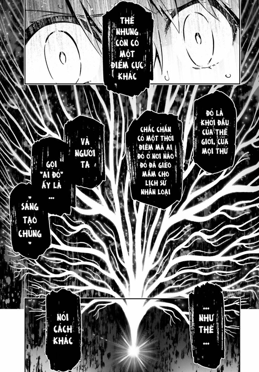 fate/kaleid liner prisma illya drei! chapter 60 12