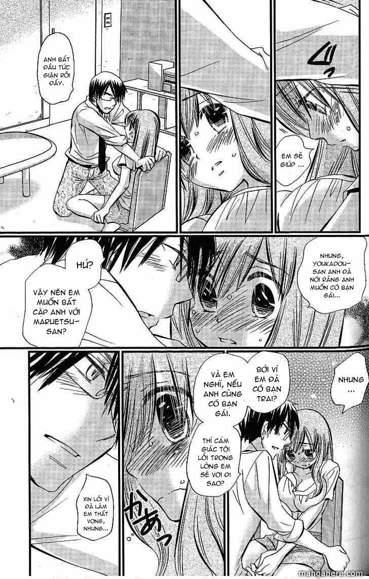 usotsuki paradox chapter 3 12