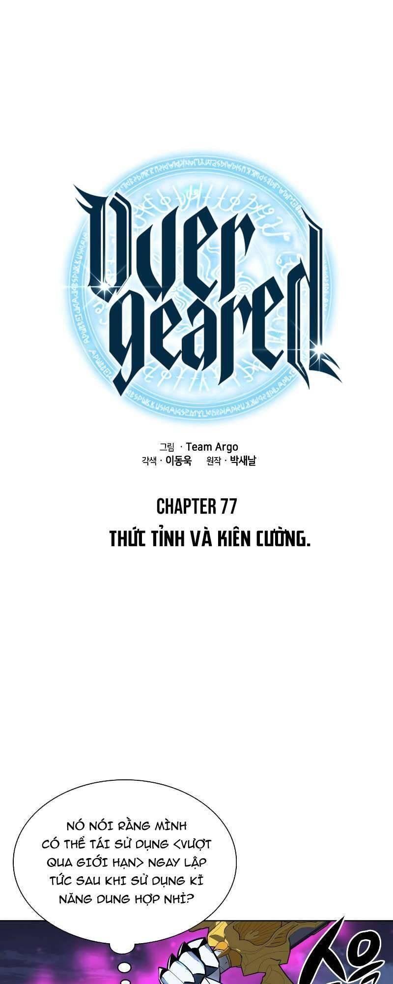 vượt qua giới hạn chapter 77 6