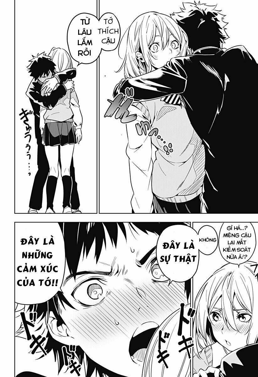 sayu byoudou shugi chapter 1 21