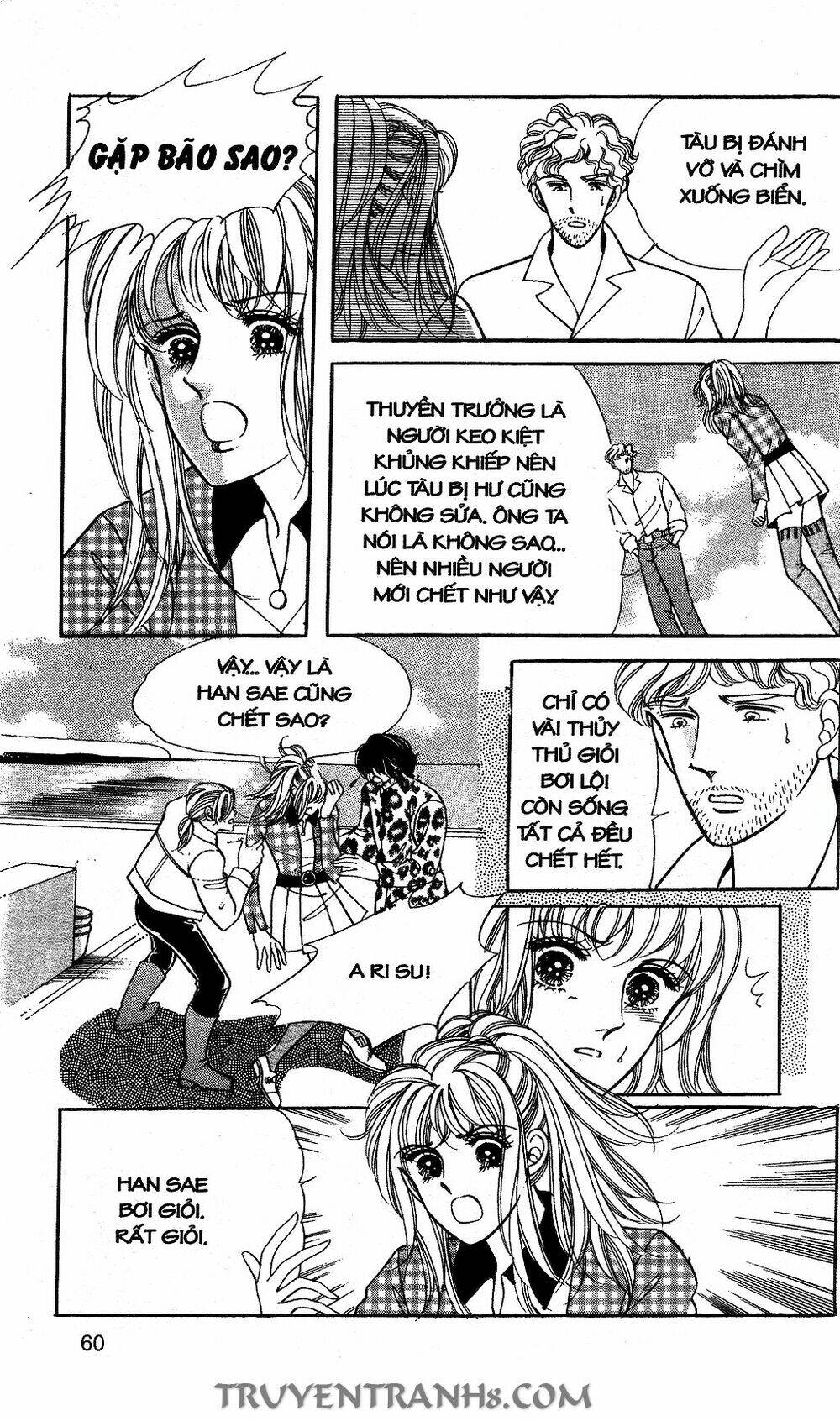 lọ lem kén rể chapter 33 11