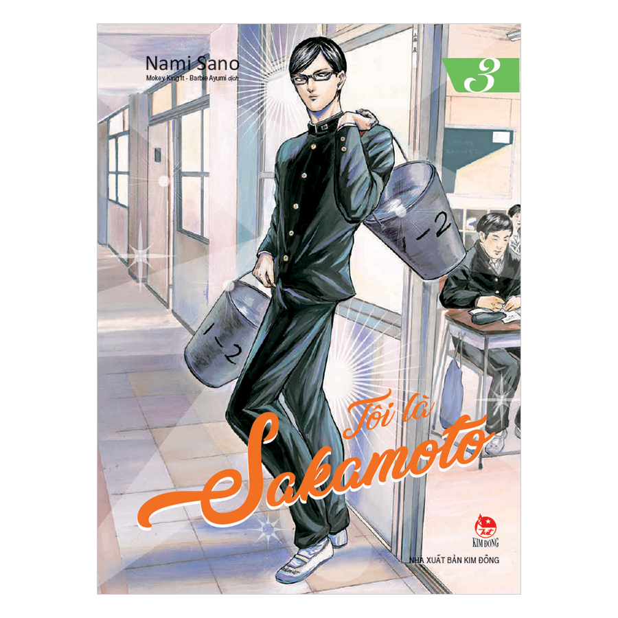 Boxset Tôi Là Sakamoto (Trọn Bộ 4 Tập)