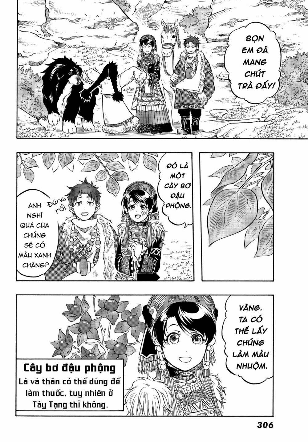 blissful land chapter 6 10