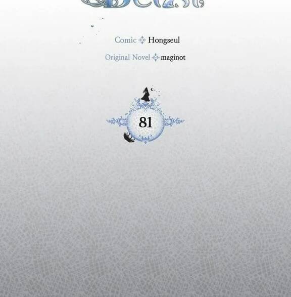 [18+] người đẹp và quái vật chapter 81 24