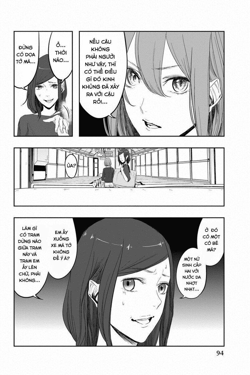 fatal frame: shadow priestess chapter 5 8