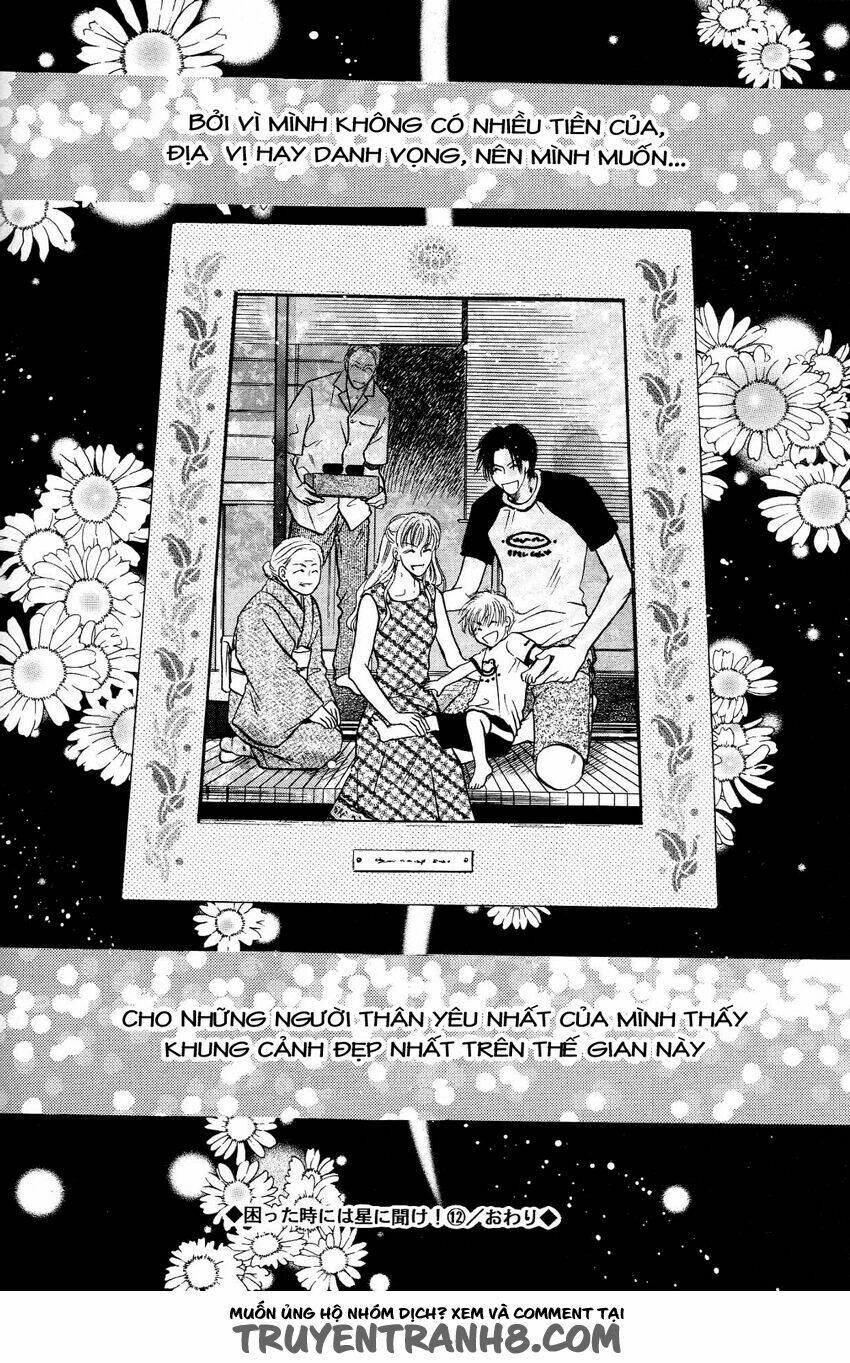 komatta toki ni wa hoshi ni kike! chapter 37 48